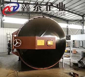 碳纤维热压罐-山东麻豆网址免费观看智能装备有限公司